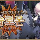 그랜드PC방 이미지