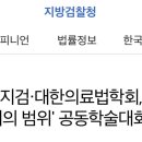 법성인력 이미지