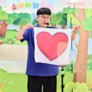 강동초병설유치원 이미지