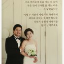 조송희가 찍은 '옹달샘 첫 결혼식'과 가을 풍경 이미지