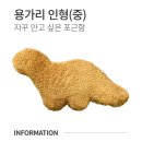구구덕•배그•맢사 할사람모집