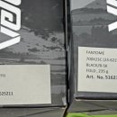 써니바이크 효자점 이미지