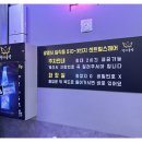 곱창매니아 이미지