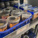 대구곤충마트 이미지