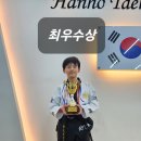 한호체육관 이미지