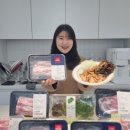 삼겹살데이 이미지