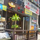 코코브리또 네이버블로그