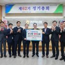 영천고등학교 이미지