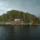 대가건설 이미지