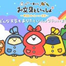 제일문구 이미지