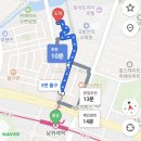 나를디자인하다 | 위례 찜질과 원적외선 관리 가능한 내몸 디자인하다