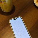 뉴월드타운 이미지