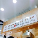명랑닭갈비 이미지