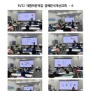 대청어린이집 - 김해시 | 대청어린이집