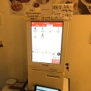 따따라멘고덕점 | [평택 라멘 맛집] 고덕 따따라멘 솔직 후기 / 주차 / 매운 미소라멘 후기