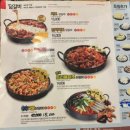 홍춘천마포구청점 이미지