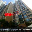 부산온천3동우체국 이미지