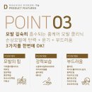 리뉴마켓 이미지
