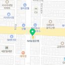 양경흠치과의원 이미지