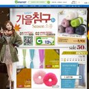 김태희모텔 이미지