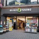 연수네 찌개백반 이미지