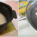 짱김밥 이미지