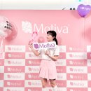 (주)모티바코리아 이미지