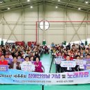 남동44 이미지