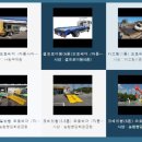 (주)뉴런모터스 이미지