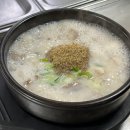 오춘봉 인생순대국 이미지