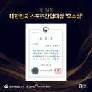 SM | 봉명동 필라테스 누적고객 1,500명! 진짜 1:1레슨을 경험하세요