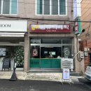 울산컴퓨터세탁 이미지