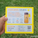 (주)티젠 농업회사법인 이미지