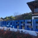 디앤유커피 이미지