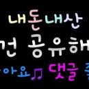 빵철이만두 이미지
