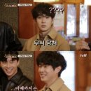 윤스테이 이미지