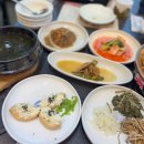 편안운수 | 담양 로컬 맛집 찾는다면? 대사랑 운수대통밥 솔직 리뷰