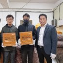 영광고추특화시장 이미지