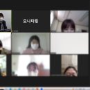 이담어린이집 이미지