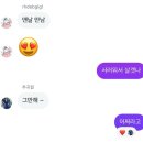 용원초 | 여름(下)