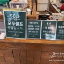 어무이국시 이미지