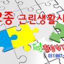 성당 무도학원 이미지