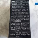한미비엠에스