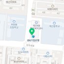 촌분식
