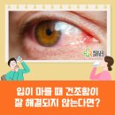 연세편한내과의원 이미지