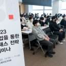 커리어패스 이미지