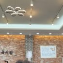 홍두깨국시집 이미지