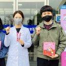 충북인삼협동조합 이미지