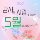 해피 빨래방 이미지