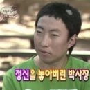 새우야 이미지